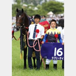 昨年はラブリーデイが一気に頂点に立った