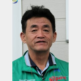 西園調教師