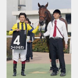 2年前、愛馬コートシャルマンが阪神JFに出走(りんどう賞で2勝目)