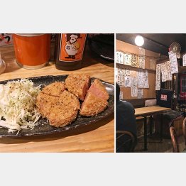 ジュ~シ~な「厚切りハムカツ」(580円)