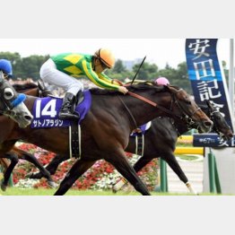 安田記念を首差で差し切り