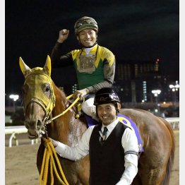 JCBクラシックを勝ってガッツポーズ
