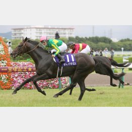 宝塚記念でGⅠ2勝目