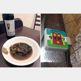 4時間煮込んだ自信作(スペアリブのホロホロ煮)