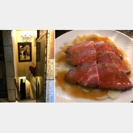ローストビーフの味は“GI級”だった