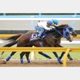 馬なりで1F12秒2