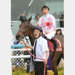 馬具を工夫した前走で4連勝