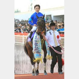 高松宮記念で初のGI勝ち