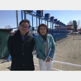 矢野さんと私