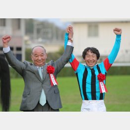 JBCレディスクラシックでガッツポーズ