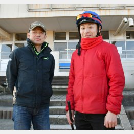 大竹調教師(左)と池添騎手
