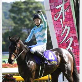 松山も自信満々