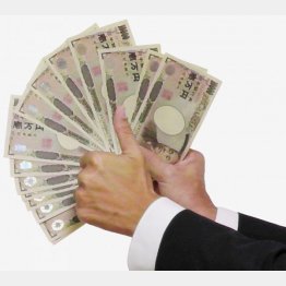 確実にゲット