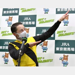 最内枠から飛んでこい!