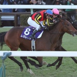 【有馬記念】64年ぶりの３歳牝馬Ｖ　新たな歴史をつくったレガレイラ