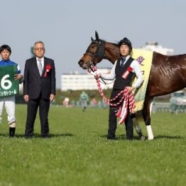 【愛知杯】レース後の談話