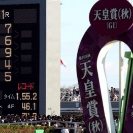 イクイノックスが選定初年度で顕彰馬に選出　ライバルたちが語った強さの秘密①（ネットオリジナル）