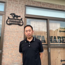 〈113〉美浦で馬具屋さんを経営している渡辺新さん（１）