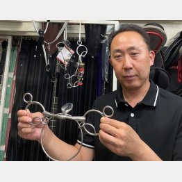 今ある中で最も複雑なハミがこれ