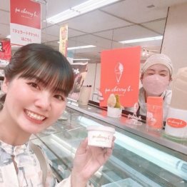 【栗林さみのサ～ミんな読んでクリ・関屋記念】