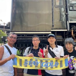 〈114〉私の大好きな一頭でもあるステイゴールドが縁を結んだお話（３）