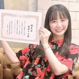 【栗林さみのサ～ミんな読んでクリ・キーンランドＣ】