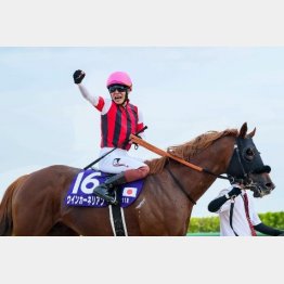 ①着ウインカーネリアン（三浦騎手）「この馬のことは一番、知っているので、いいリズムで走らせようと」