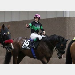 堂々とオープンへ