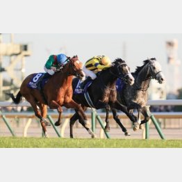 ２分２０秒３のレコード決着