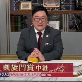 〈118〉小さい頃から競馬場へ　グリーンチャンネルでもおなじみ大澤幹朗さん（１）